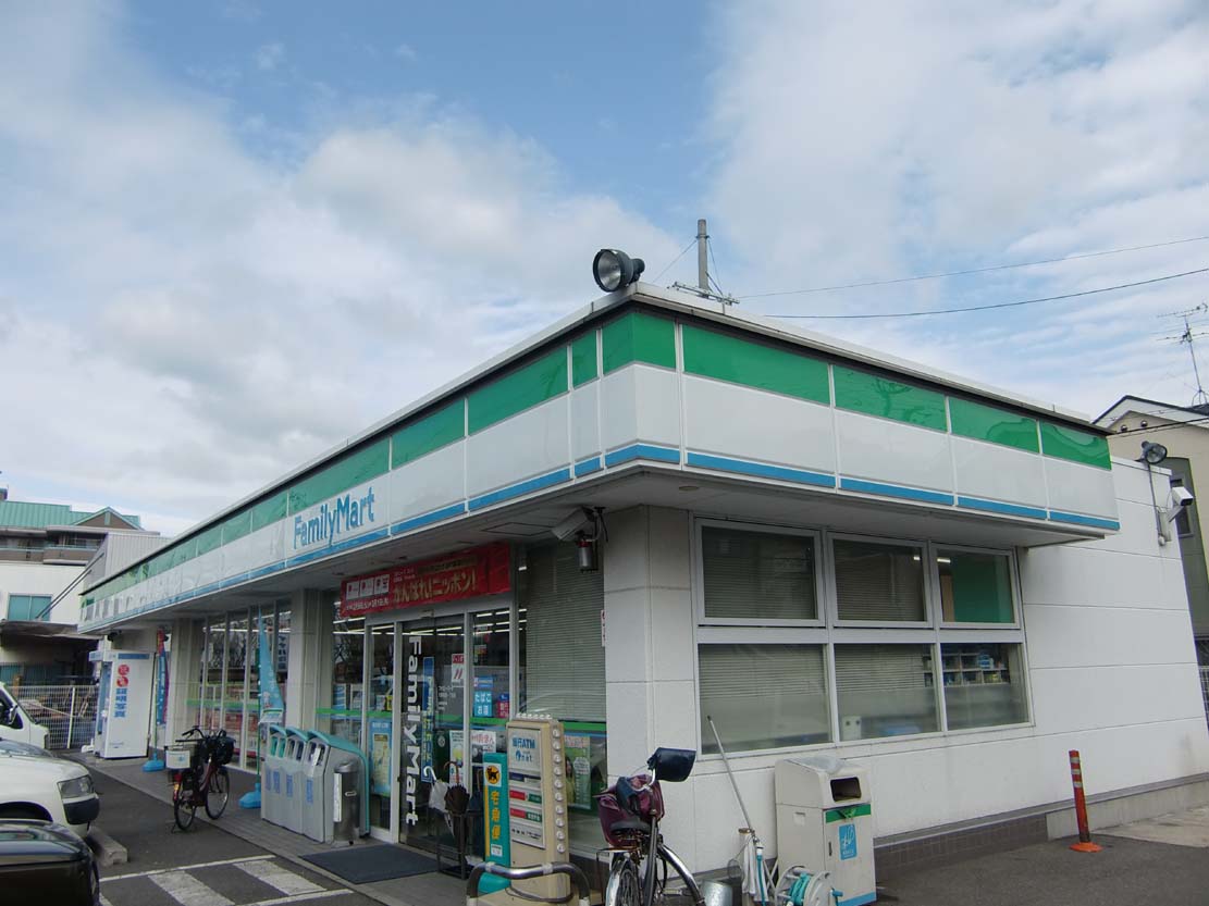 Convenience store. FamilyMart Sakai Minamihanada store up (convenience store) 434m