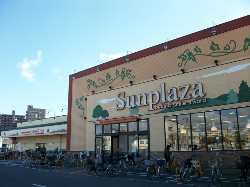 Supermarket. Sun Plaza Mikunigaoka to Higashiten 950m