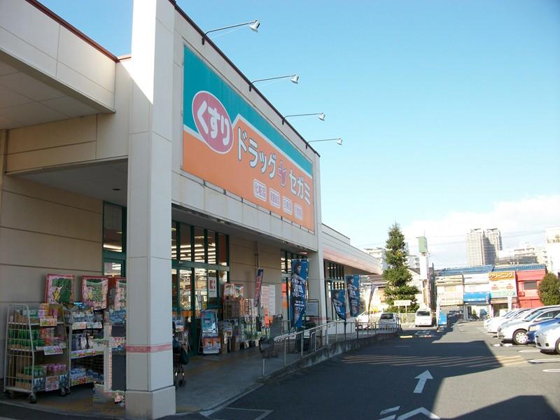 Drug store. Drag Segami black soil 871m to shop