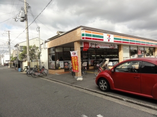 Convenience store. Seven-Eleven 268m until Sakai Shinonomehigashi Machiten (convenience store)