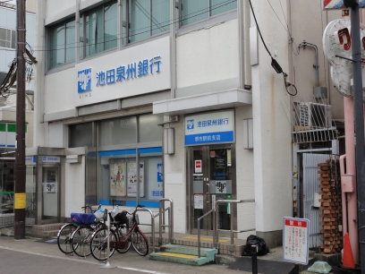 Bank. Ikeda Senshu Bank 516m to Sakai Station Branch (Bank)