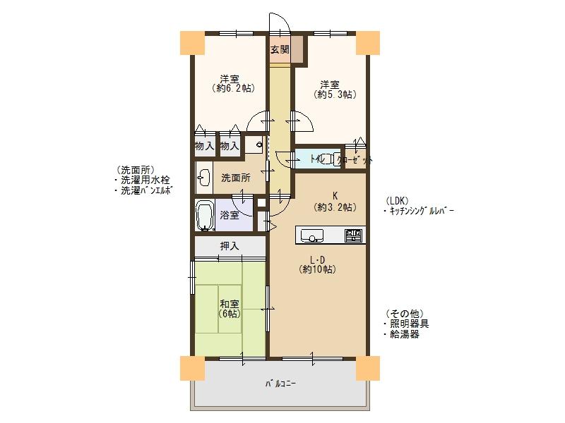 Floor plan. 3LDK, Price 19,800,000 yen, Footprint 68.4 sq m , It is very beautiful, so we have room renovated on the balcony area September 11.4 sq m 2013 It is ready-to-move-in per currently vacant house