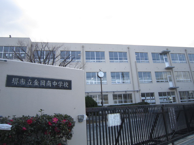 Junior high school. 675m to Sakai City Tatsugane Okaminami junior high school (junior high school)