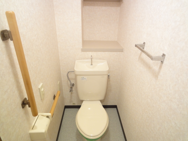 Toilet