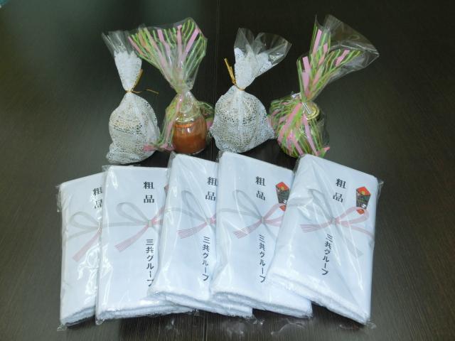 Present. Customers in Arora home who your visit (Irukarogo entering) Get the original towel ・ First arrival to 20 people will be one gift to your family (Minori Kita) homemade jam using the luxury fruit of Kawachinagano. There is a limited number so we will wait your visit you early.