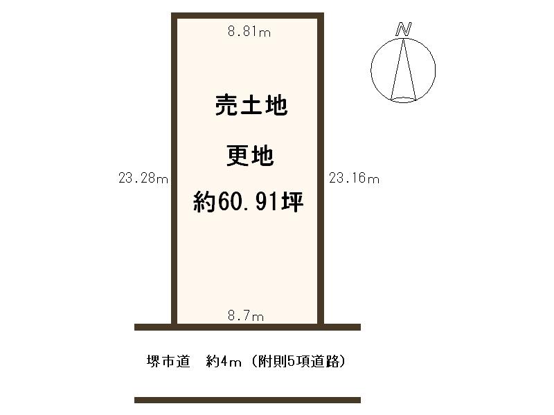 Compartment figure. Land price 35 million yen, It is a land area 201.38 sq m clean shaping land! 