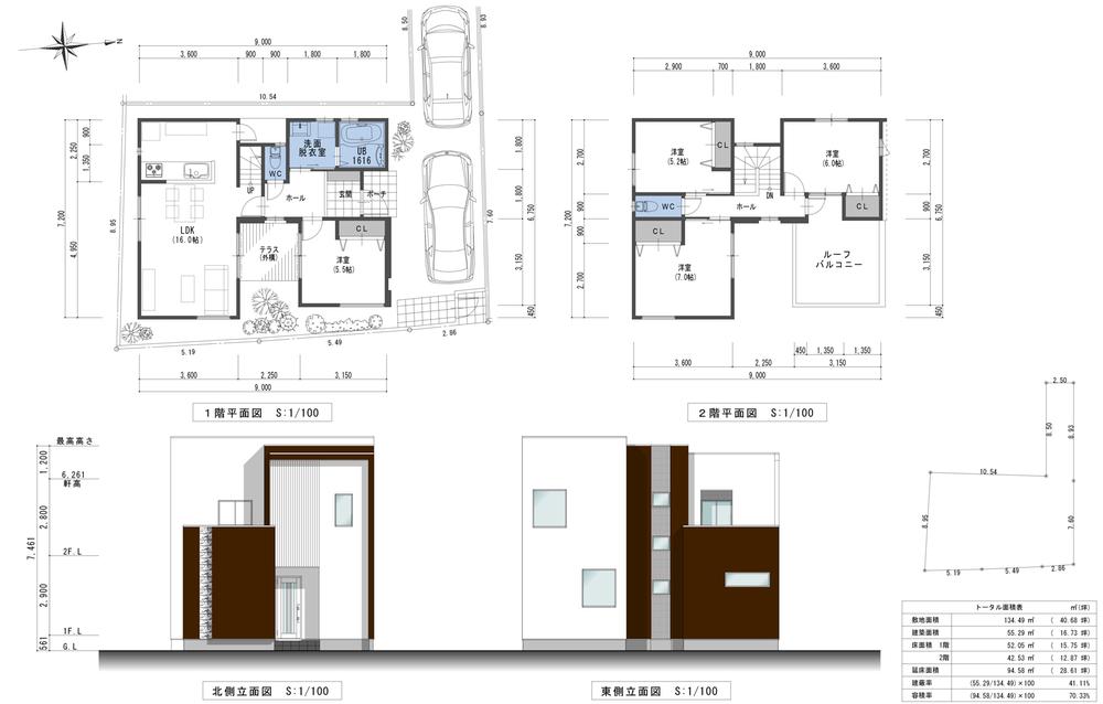 Other. No. 6 place (Reference Floor Plan)