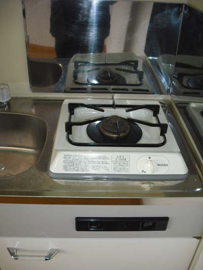 Other. 1 lot gas stoves