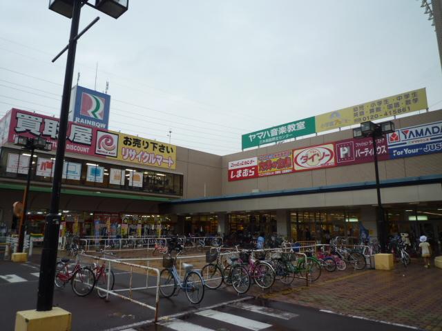 Home center. Yamada Denki Tecc Land until KANAOKA shop 614m