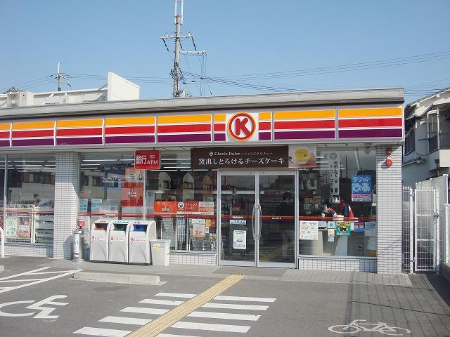 Convenience store. Konomiya