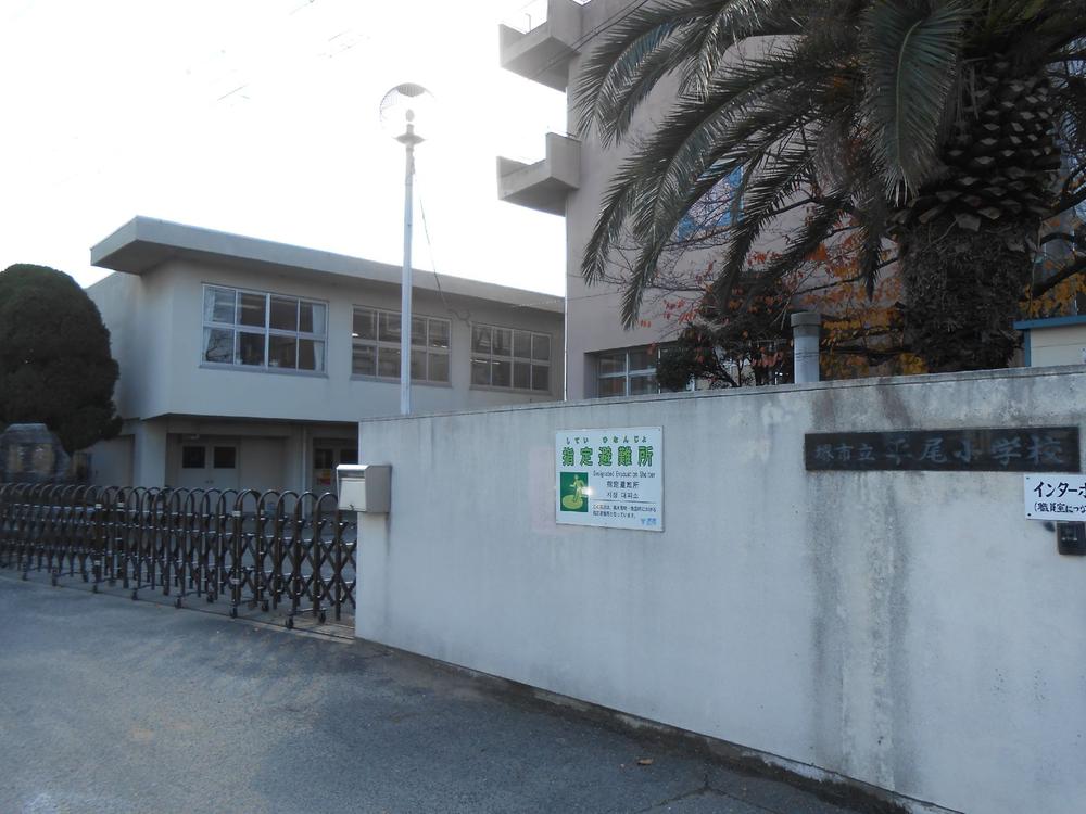 Primary school. Sakaishiritsu Hirao to elementary school 859m