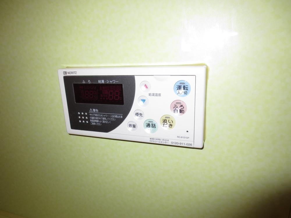 Other. It comes with reheating function.