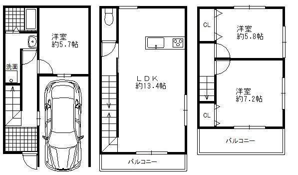 Floor plan. 13.8 million yen, 3LDK, Land area 48.71 sq m , Building area 81.92 sq m site (November 2013) Shooting