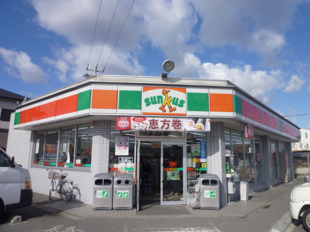 Convenience store. Thanks Mihara Imai store up (convenience store) 493m