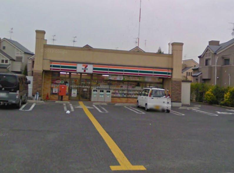 Convenience store. 780m to Seven-Eleven Sakai Kuroyama shop