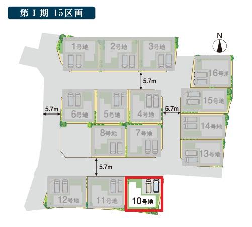 The entire compartment Figure. No. 10 land limited sale! Please come by all means look at the complete listing.