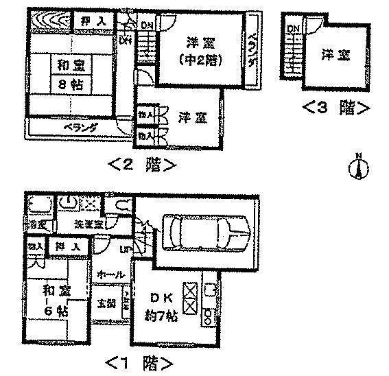 Floor plan. 12 million yen, 5DK, Land area 79.38 sq m , Building area 108.55 sq m