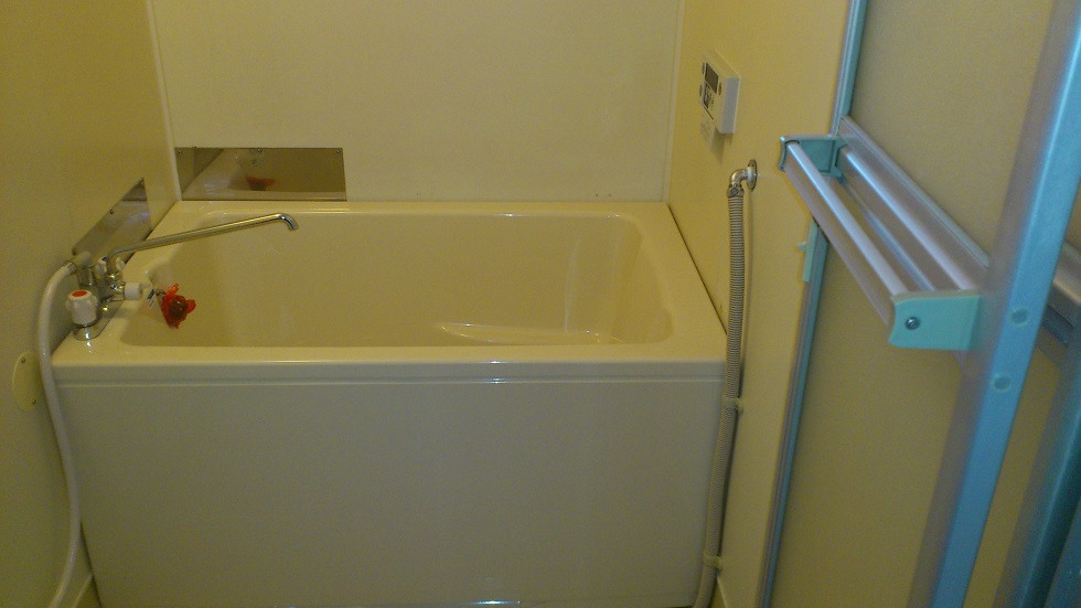 Bath