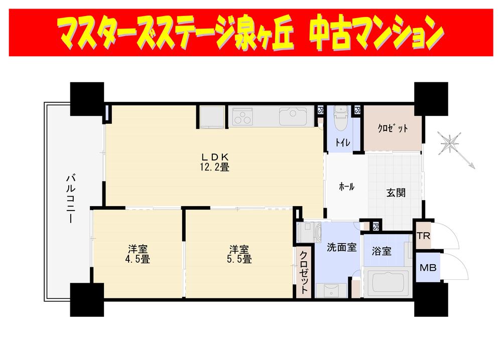 Floor plan. 2LDK, Price 25,780,000 yen, Occupied area 58.36 sq m , Barrier-free 2LDK that can live even without difficulty on the balcony area 10.55 sq m wheelchair.