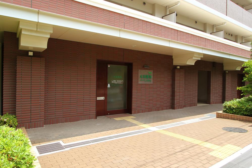 Hospital. It is a hospital in Ota clinic apartment first floor.