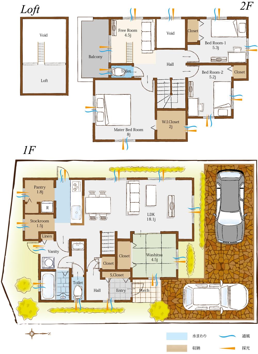 Floor plan. Shiroyamadai to nursery school 1300m walk 17 minutes