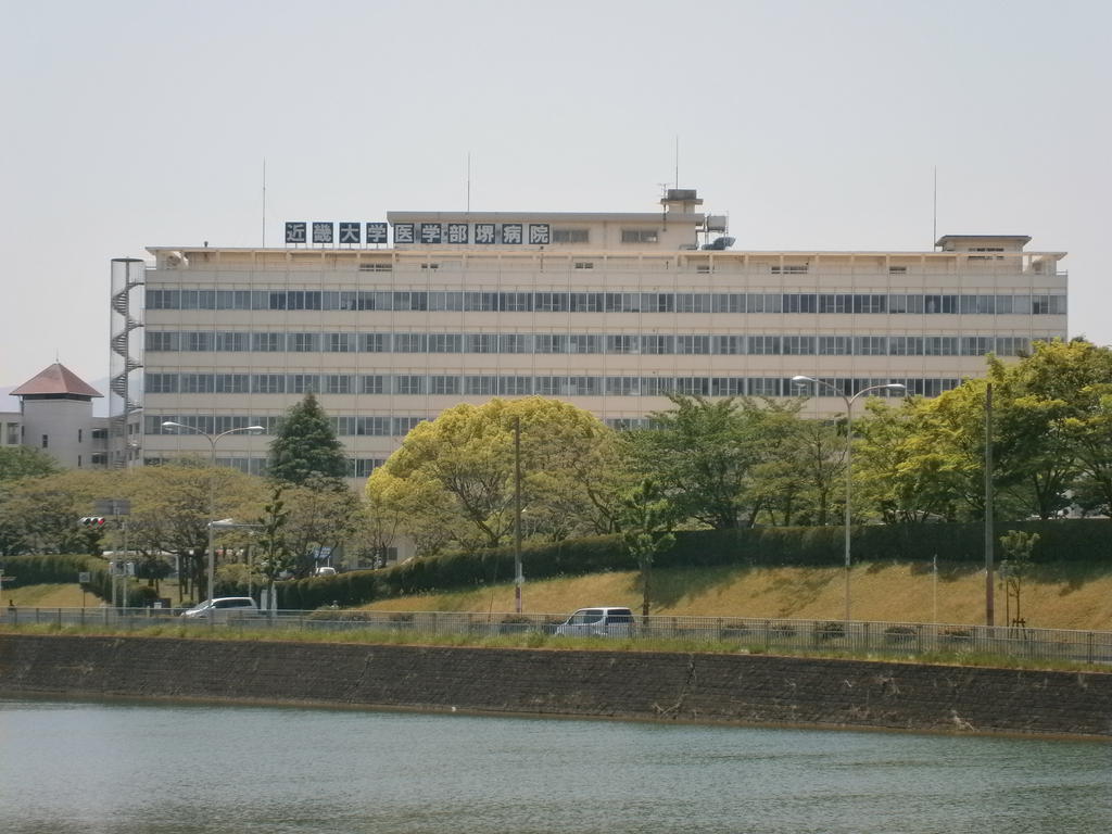 Hospital. 814m to Kinki University School of Medicine Sakai Hospital (Hospital)