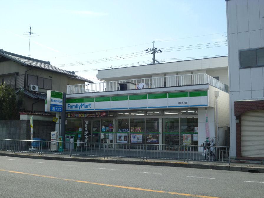 Convenience store. 302m to FamilyMart Sakai Takakuradai shop