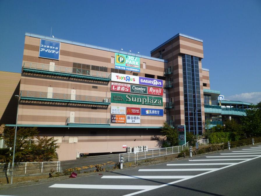 Shopping centre. 1200m to Joy Park Izumigaoka shop