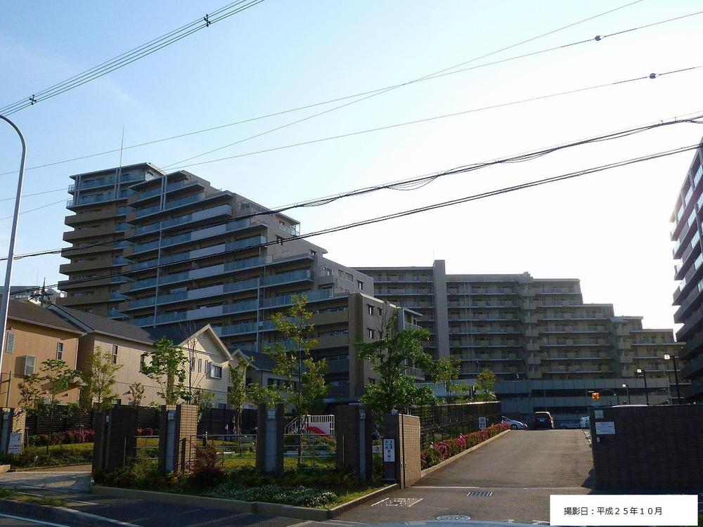 Local appearance photo. Local (10 May 2013) Shooting