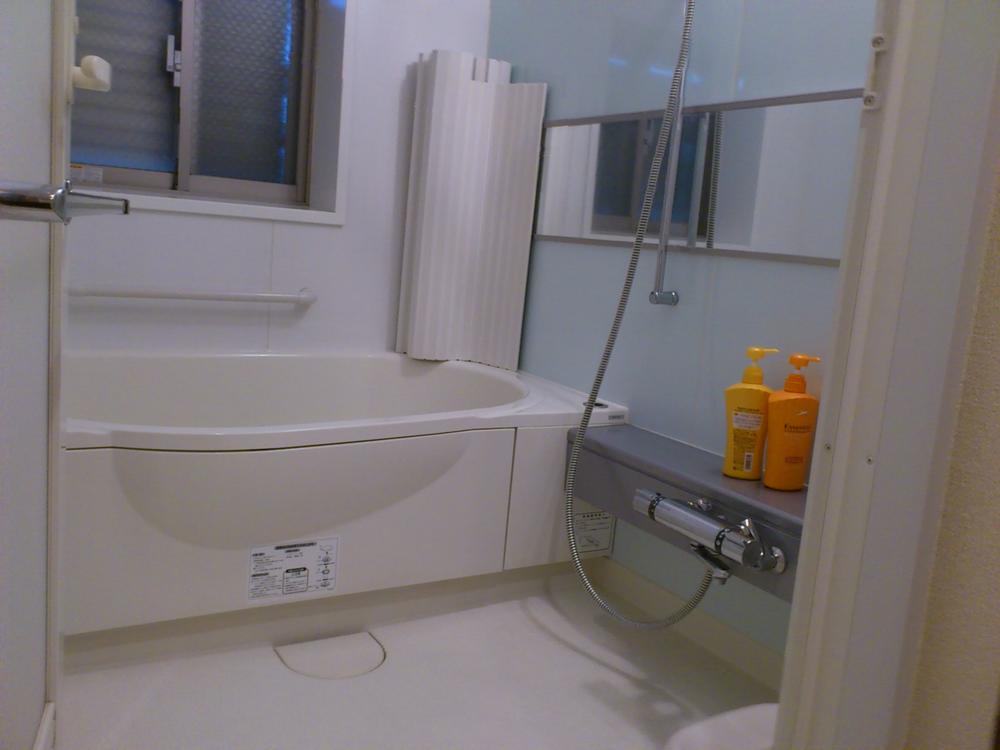 Bathroom. Local (12 May 2013) Shooting