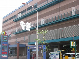 Shopping centre. 1328m to Joy Park Izumigaoka (shopping center)