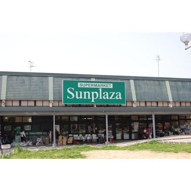 Supermarket. Sun Plaza up to 1920m