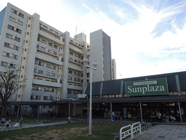 Supermarket. Sun Plaza Miharadai store up to (super) 557m