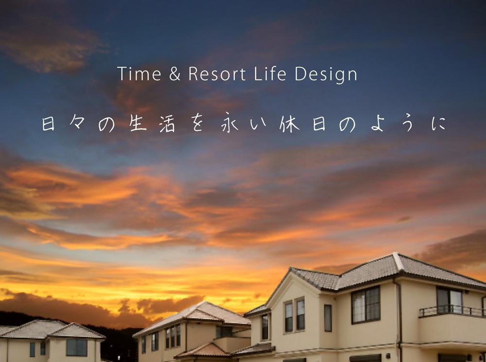 Same specifications photos (appearance). Time&amp;Resort Life Design ・  ・ Rather than a box, "The tailor when happy" things for you.