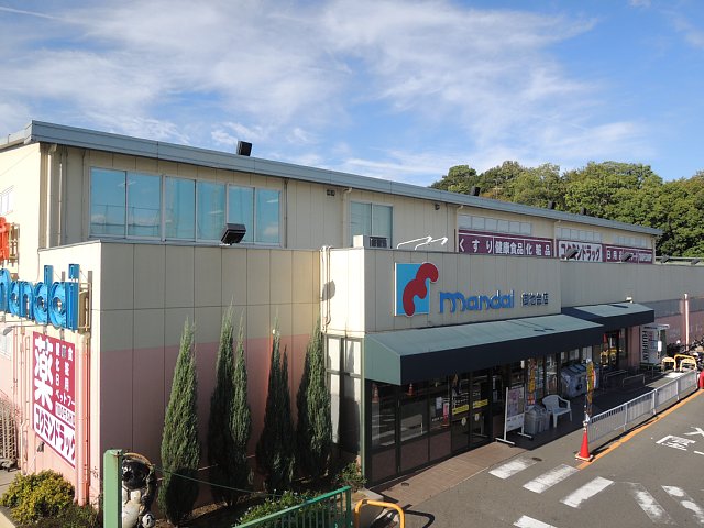 Supermarket. Bandai Miikedai store up to (super) 1100m