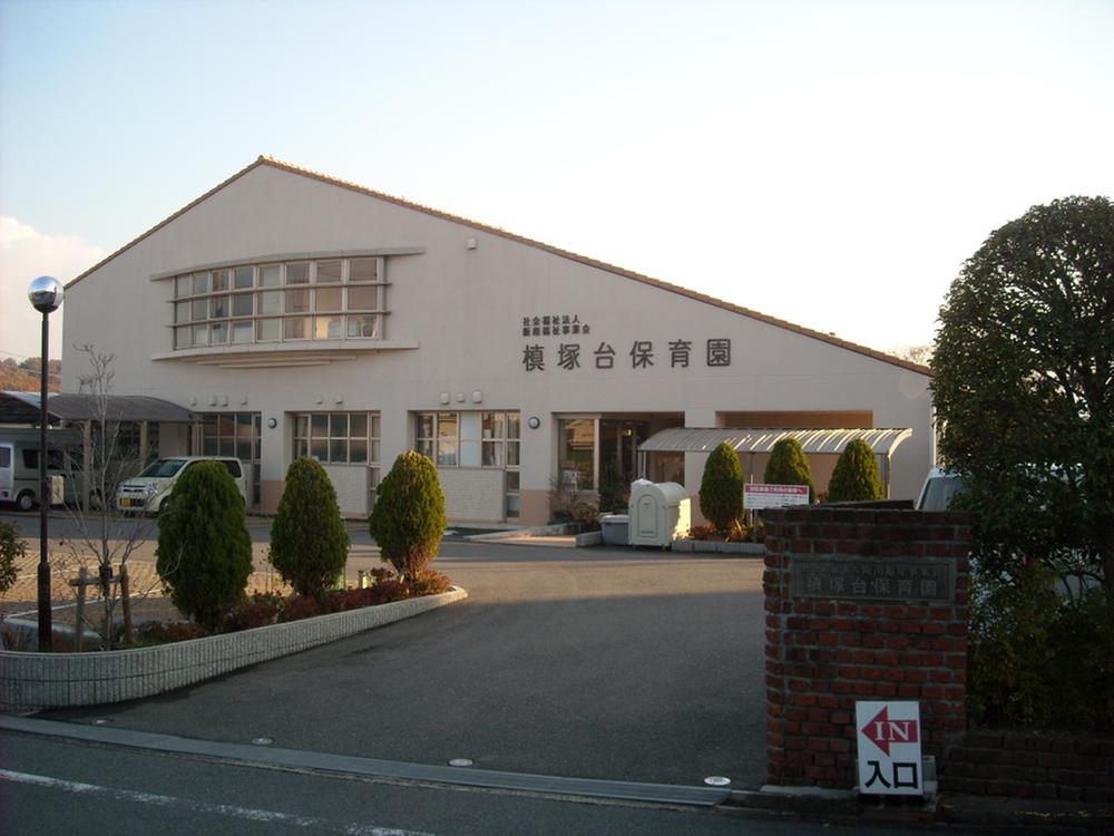 kindergarten ・ Nursery. Makizukadai 413m to nursery school