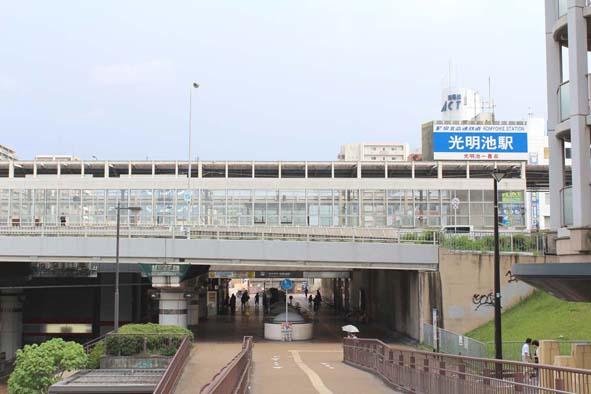 station. Senboku high-speed rail 2480m to Komyoike Station