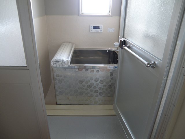 Bath. It comes with add-fired function.