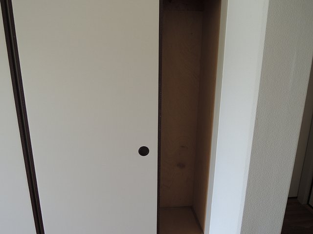 Receipt. This room has been equipped with a hot-water supply equipment in the kitchen.
