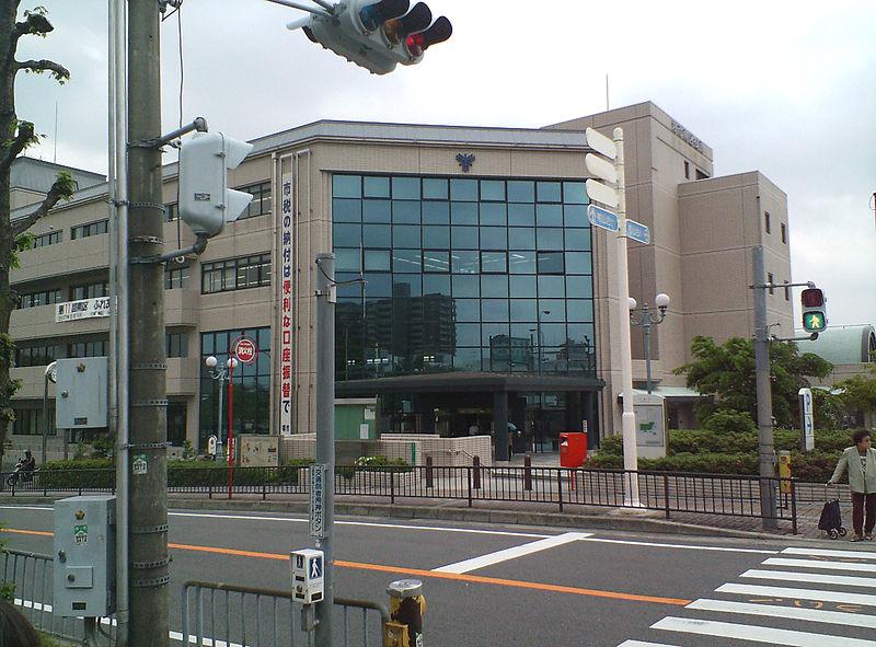 Government office. Sakaishiritsu to the south ward office 3600m