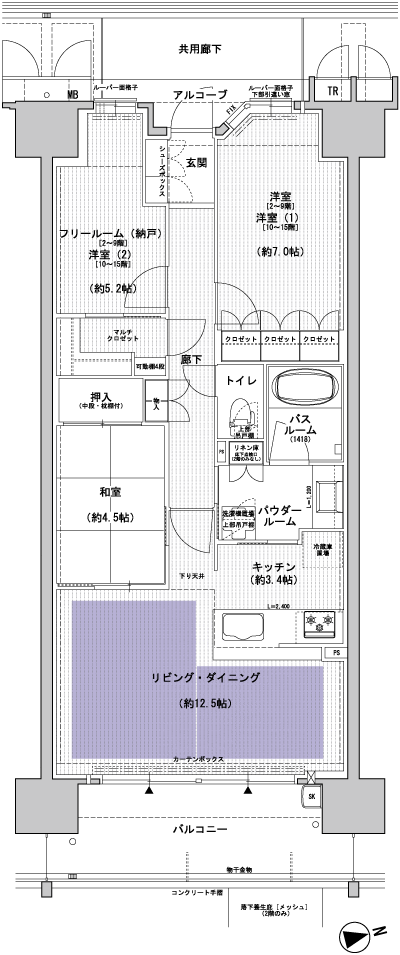 Floor: 2LDK + free room (closet) ・ 3LDK, the area occupied: 76.3 sq m, Price: 26,506,924 yen
