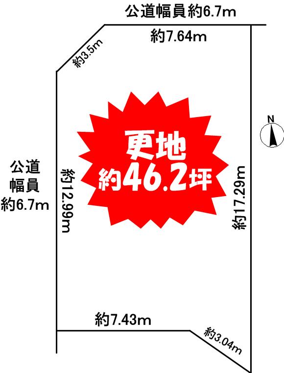 Compartment figure. Land price 14,930,000 yen, Land area 152.78 sq m