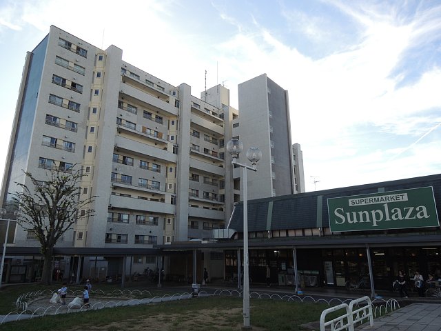Supermarket. Sun Plaza Miharadai store up to (super) 557m