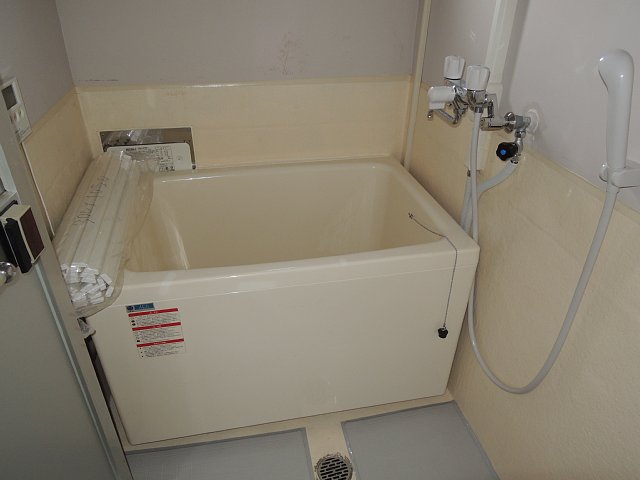 Bath. Tub add-fired function with have been installed. 