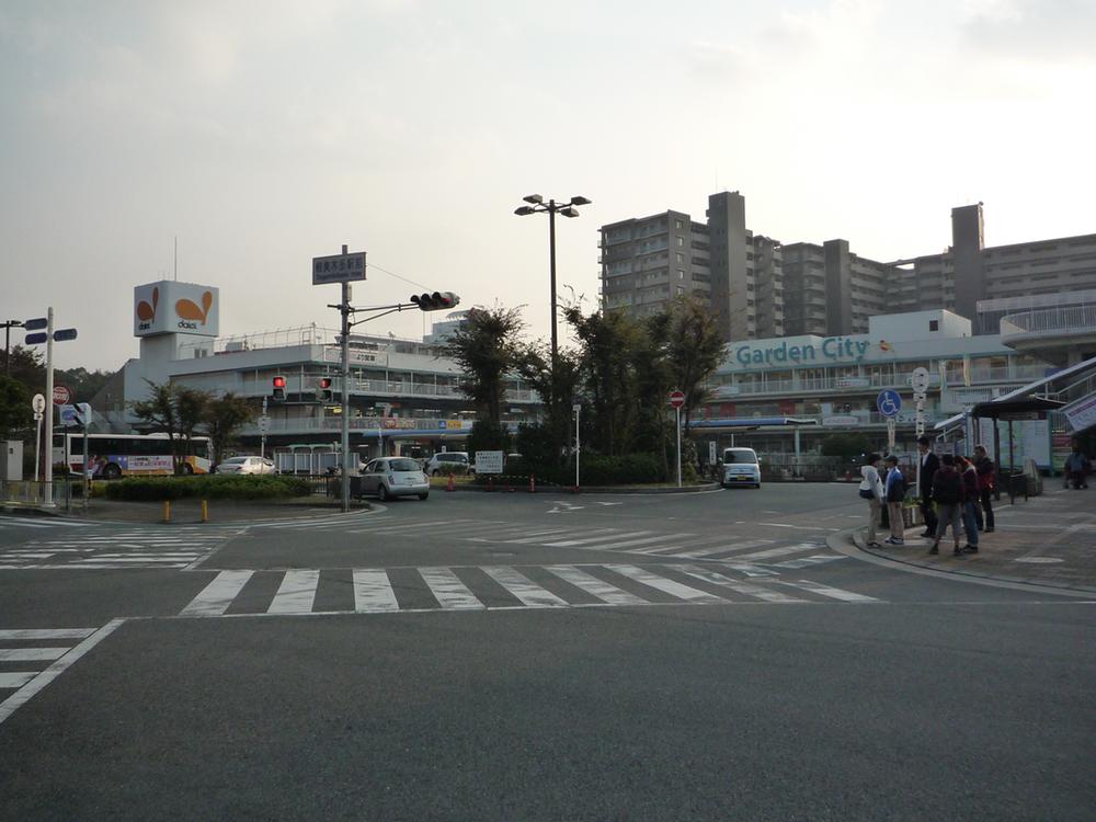 Other Environmental Photo. Toga ・ 2000m to beauty Kita Station