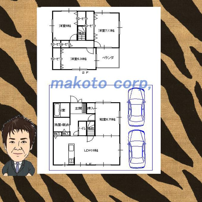 Floor plan. 29,800,000 yen, 4LDK, Land area 132 sq m , Building area 100 sq m plan example