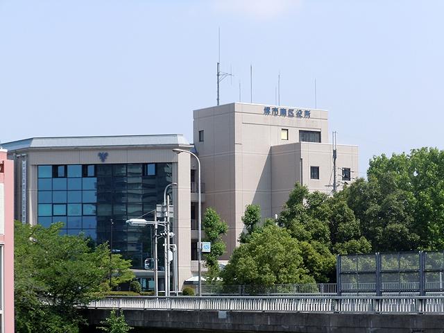 Government office. Sakai City to the south ward office 720m
