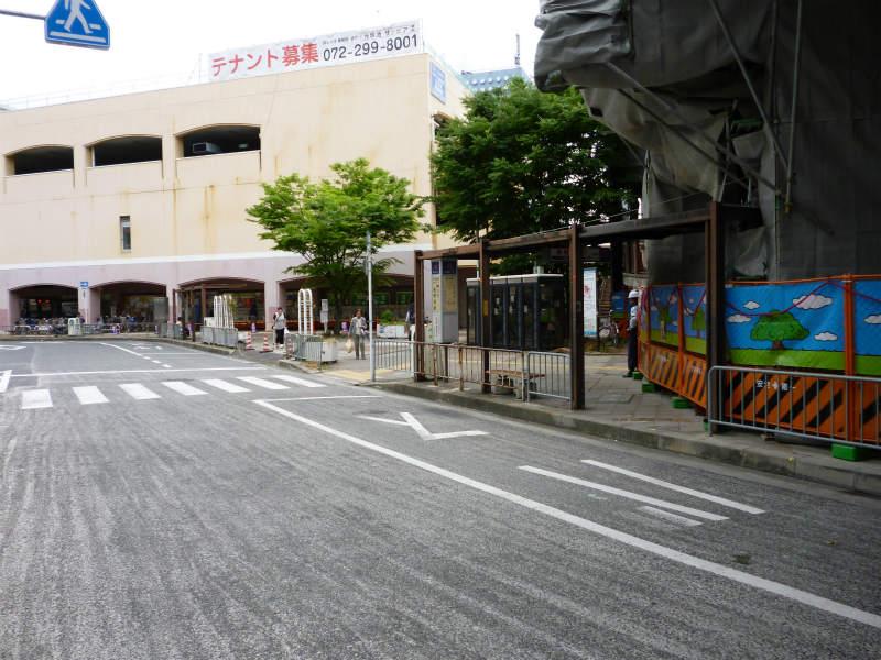 Other. Senboku high-speed rail "Komyoike" station
