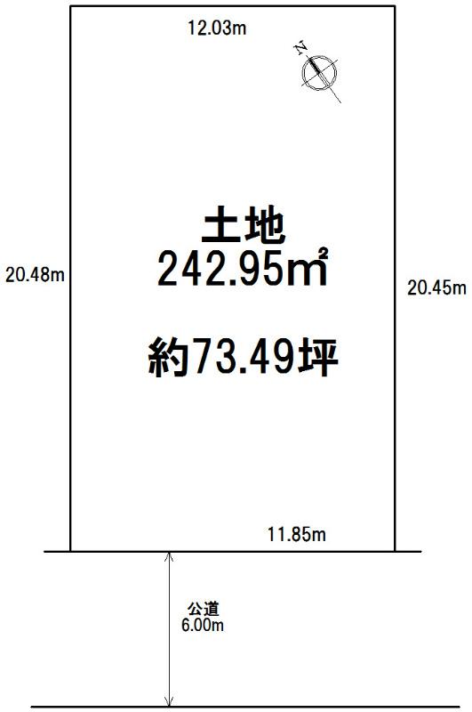 Compartment figure. Land price 24.4 million yen, Land area 242.95 sq m site plan