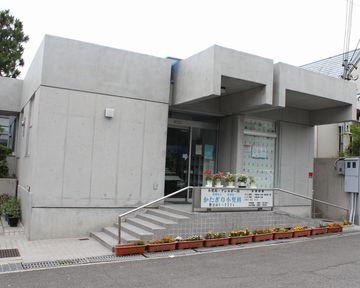 Hospital. Katagiri to pediatric clinic 450m